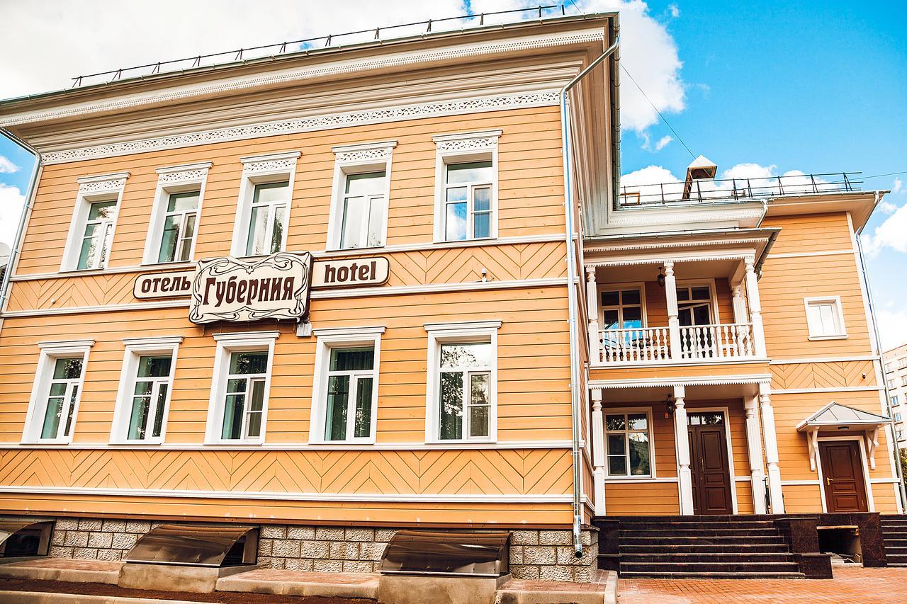 Hotel Guberniya Vologda Exteriér fotografie